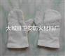 石棉手套：防火隔热手套 石棉衣 石棉围裙