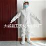 石棉衣 防火隔热服详细介绍
