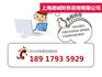 闵行区一般纳税人公司代理记账怎么收费标准