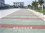 滨州透水地坪-彩色透水混凝土施工工艺