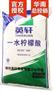 国产山东食品级一水柠檬酸