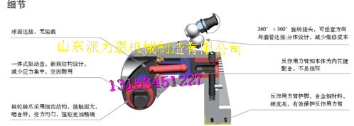 淮北中空式液压扳手销售点&nbsp;&nbsp;驱动式液压扳手