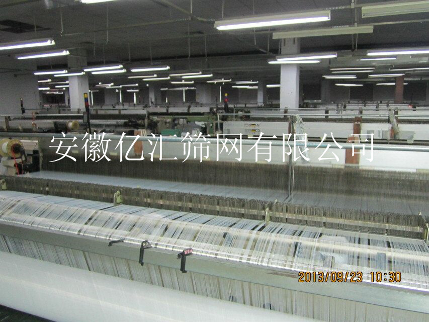丝印网纱 印刷网纱