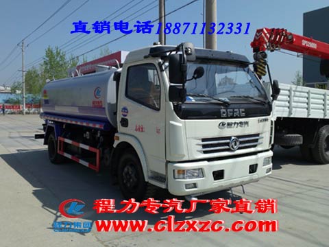 湖北程力专用汽车东风多利卡园林绿化洒水车&nbsp;&nbsp;多利卡洒水车价格&nbsp;&nbsp;湖北程力洒水车&nbsp;&nbsp;东风洒水车厂家