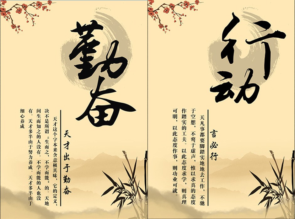 广州臻赞企业管理咨询有限公司