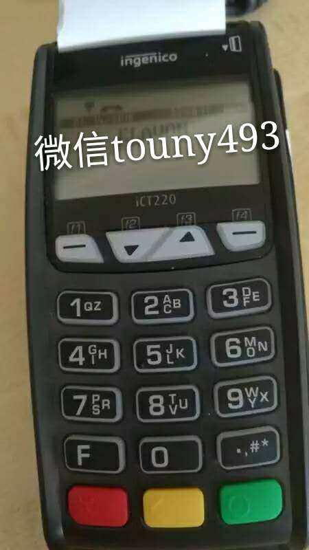 广州泰国刷卡机提额  厂家价格