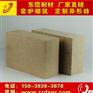 新密高铝砖 厂家直销 高铝砖 三级 量大从优