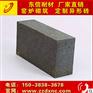 新密高铝砖 碳化硅标准砖 国标（T-3）