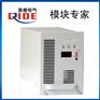 GF22010-5直流屏电源模块