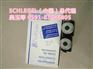 SCHLEGEL指示灯KRTRTMTIIIOL110