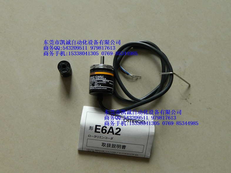 E6A2-CWZ3E特价编码器  E6A2-CWZ3C  E6A2-CW5C