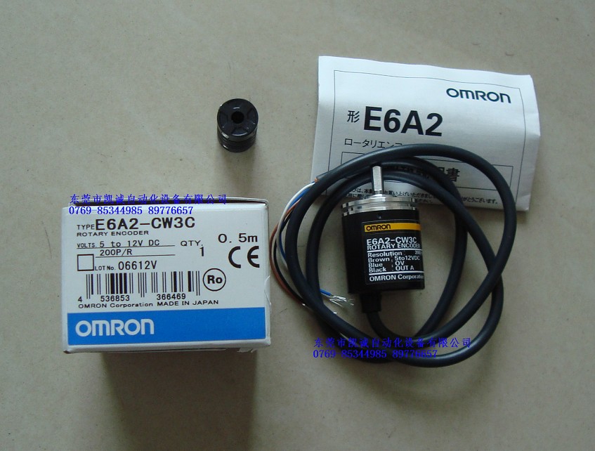 E6A2-CWZ3E特价编码器  E6A2-CWZ3C  E6A2-CW5C