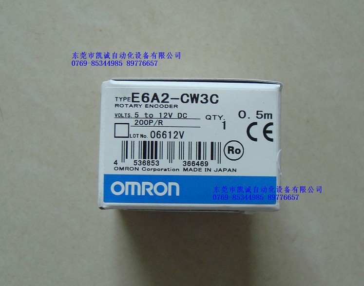 E6A2-CWZ3E特价编码器  E6A2-CWZ3C  E6A2-CW5C