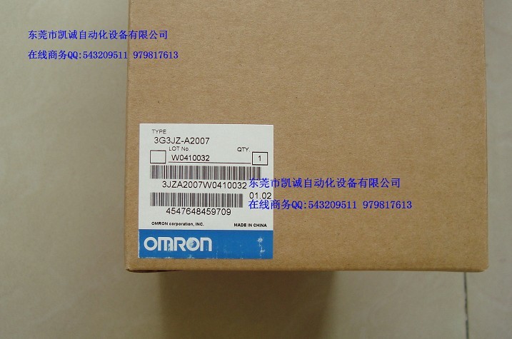OMRON欧姆龙变频器3G3JZ-A2022  3G3JZ-A2004  3G3JZ-A2007