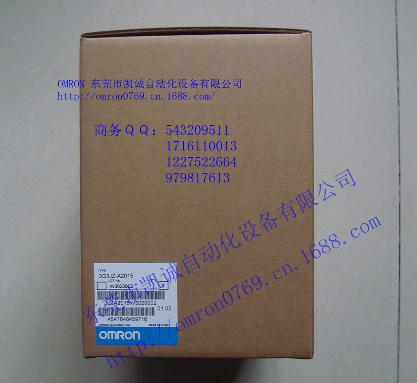 3G3JZ-A2037 3G3JZ-A4004特价OMRON  3G3JZ-A4007