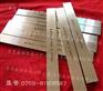供应瑞典进口超硬白钢刀ASSAB+17 进口超硬高韧性白钢刀