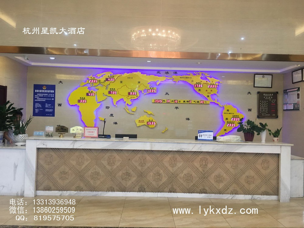 酒店前台背景墙装修&nbsp;&nbsp;酒店大堂背景墙装修&nbsp;&nbsp;酒店吧台背景墙装修
