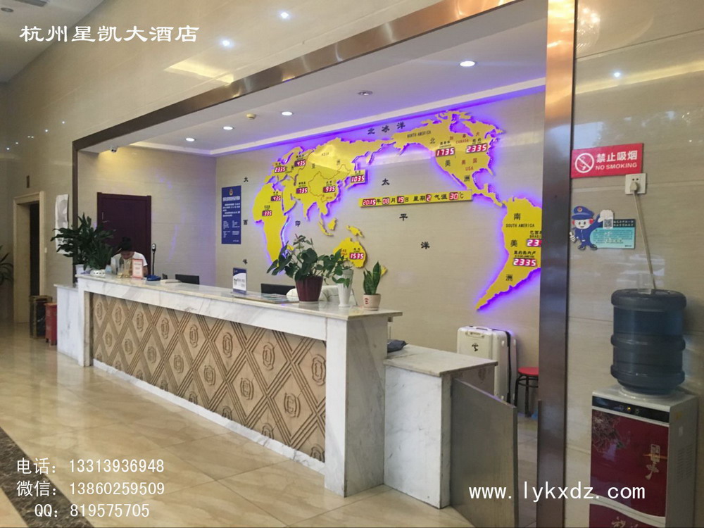 酒店大堂收银台背景墙装饰&nbsp;&nbsp;酒店吧台收银台&nbsp;&nbsp;酒店前台收银台
