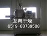 江苏湿法混合制粒机供应厂家