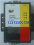 有源232转485光隔(M485PI)485转232光电隔离