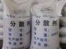 uv光油回收（携手发展）