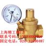 精工阀门厂家,泰安精工阀门,精工阀门(查看)