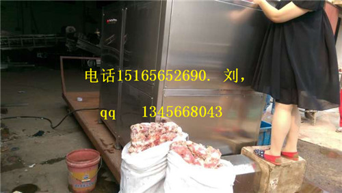 鸡肉板破碎机，冻鸡肉破碎机&nbsp;&nbsp;冻肉破碎机&nbsp;&nbsp;辊式破碎机