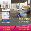 供应水泥地面起砂修补料  水泥路面修补料  混凝土路面修补料  道路修补料