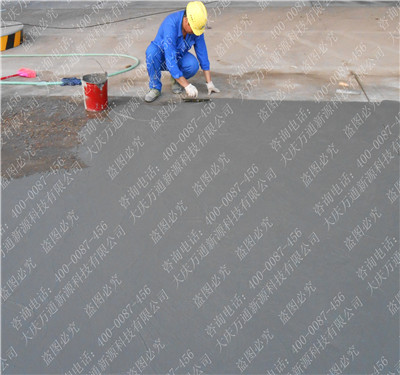 水泥路面修补料对路面裂缝起砂等修补  混凝土路面修补料  道路修补料