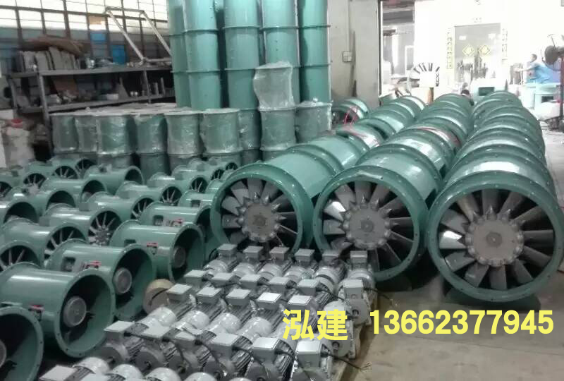 出售TET高温轴流风机  噪声低  风压高  安全实用