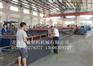 专业制造生产中空塑料建筑模板设备