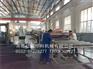专业生产制造中空塑料建筑模板生产线供应商