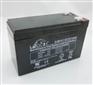 UPS电池12V7AH，UPS电源用蓄电池价格