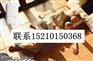 顺义地暖装修公司、顺义专业地暖装修公司