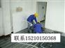 “回龙观地暖安装”ㄨ回龙观地暖核心专卖