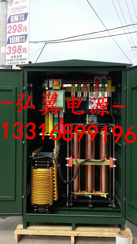 东莞稳压器厂家全国直销/可定制