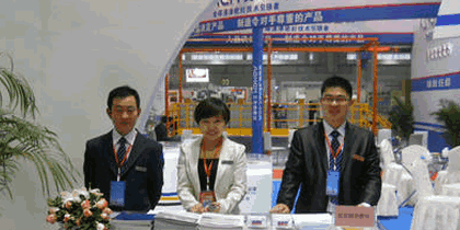 2017第八届国际表面抛光研磨技术及设备展 抛光机 研磨机 抛光材料