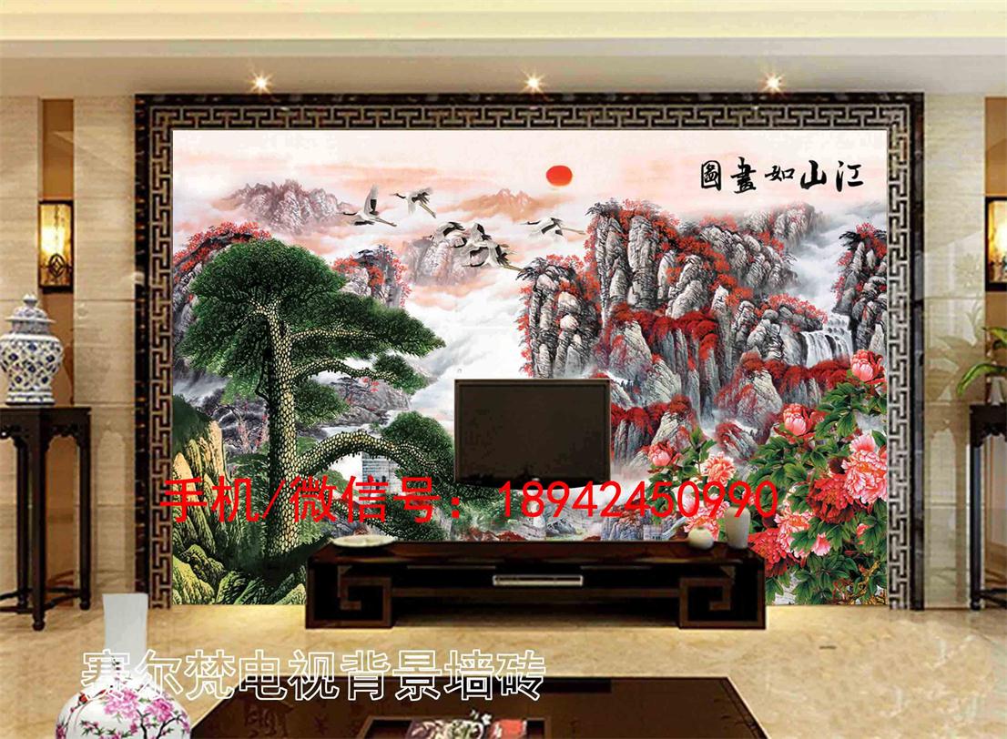 江山如画背景墙 江山如画背景墙