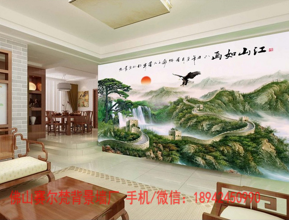 江山如画背景墙 江山如画背景墙