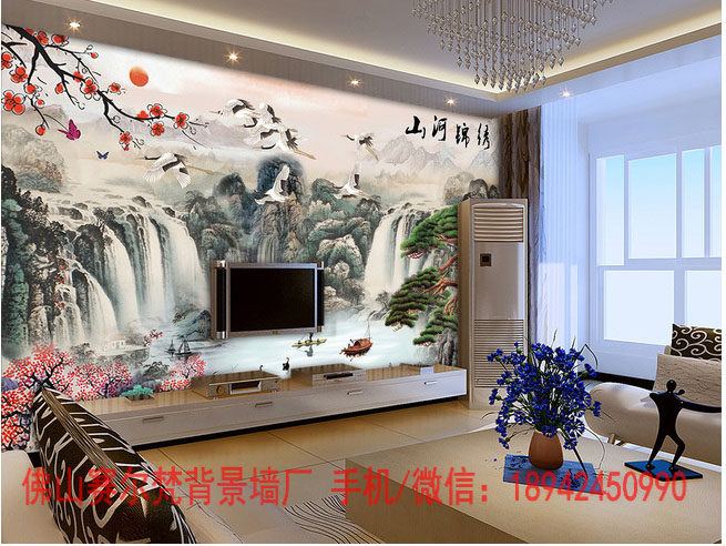 山水锦绣背景墙 山水锦绣背景墙