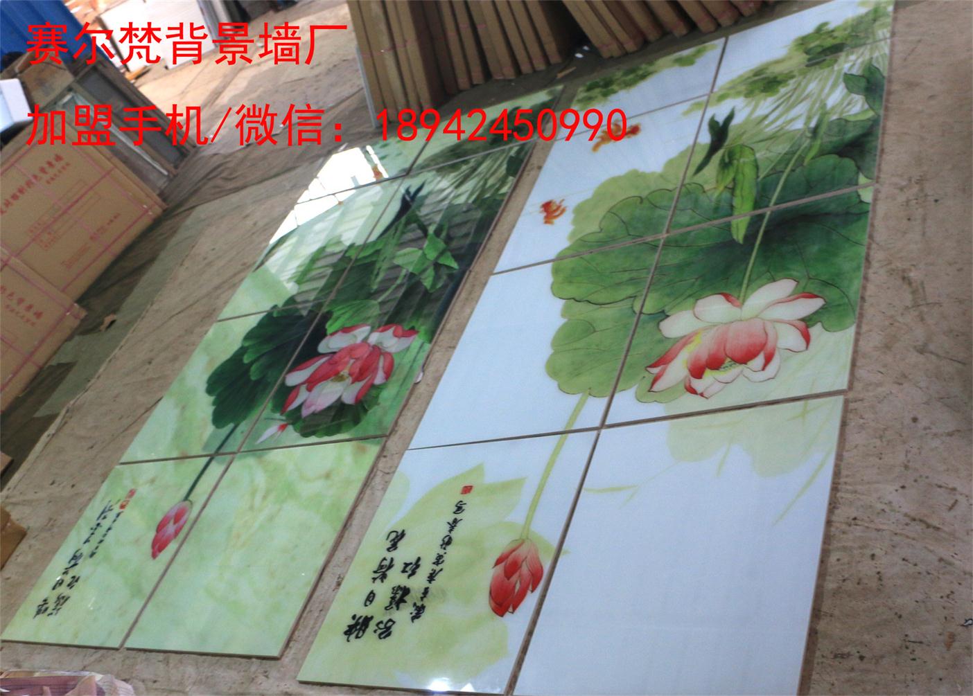 荷花背景墙 荷花背景墙