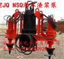 白山 NSQ600-55-200潜水泥浆泵厂家