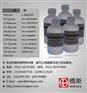 桥斯111.3ms/cm 电导率标液（浓度可定制）