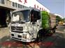 东风天锦洗扫车