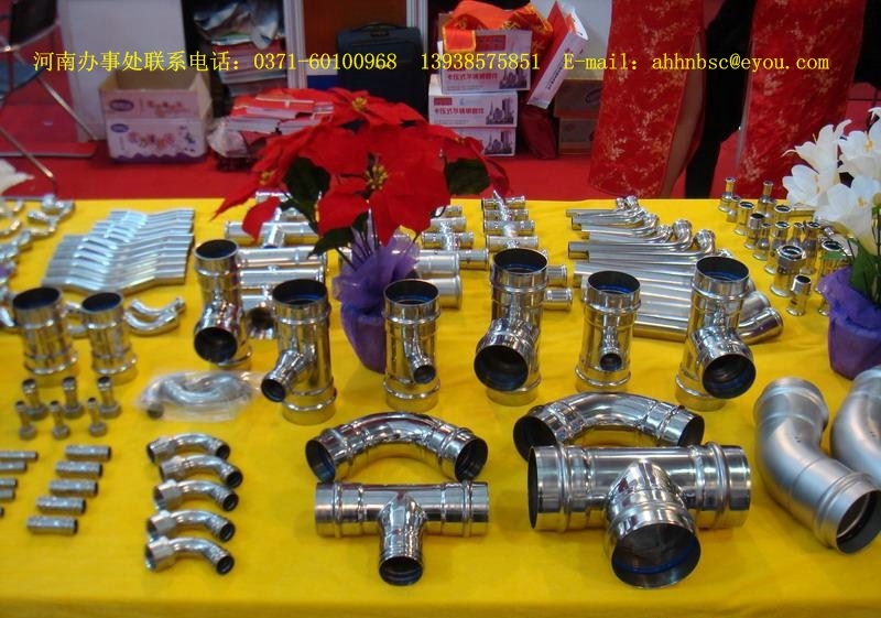 郑州恒捷建材有限公司