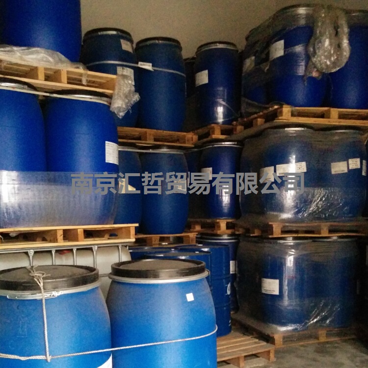异丙苯磺酸钠/二甲苯磺酸钠  SCS40