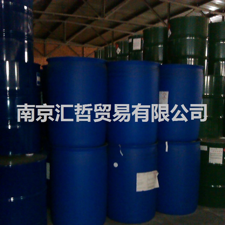 异辛酸生产厂家  异辛酸厂家  异辛酸价格
