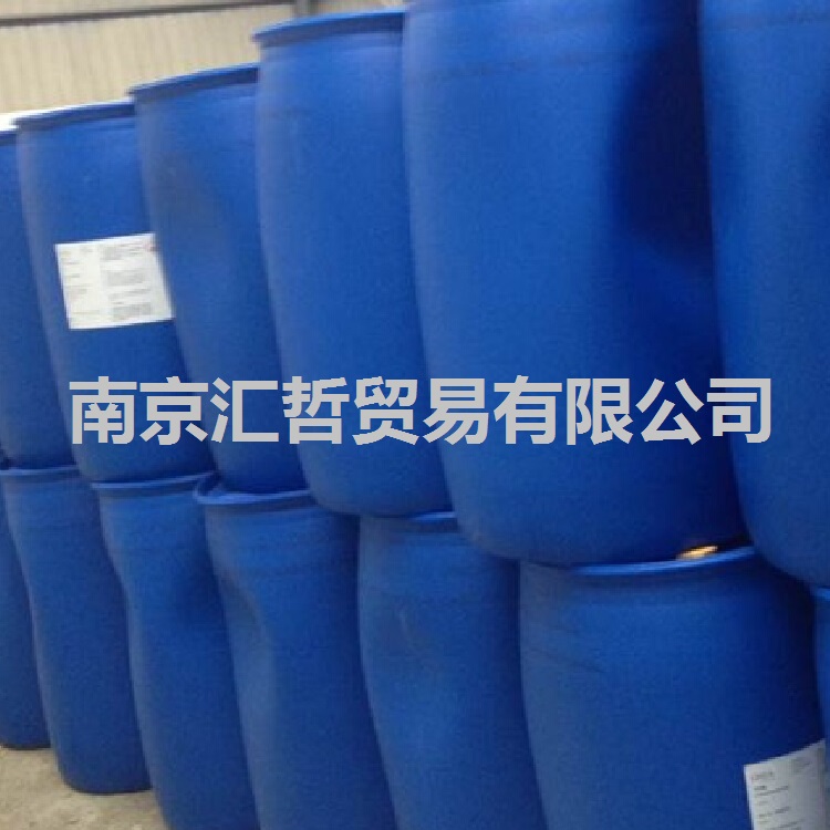 异辛酸生产厂家  异辛酸厂家  异辛酸价格