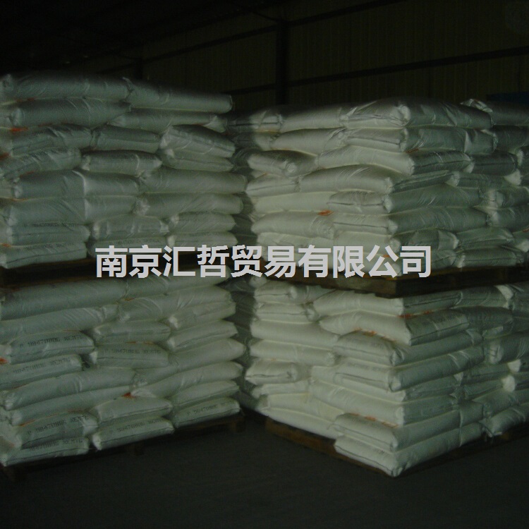 硅橡胶用/色母粒用进口硬脂酸锌  硅橡胶用硬脂酸锌  色母粒用硬脂酸锌
