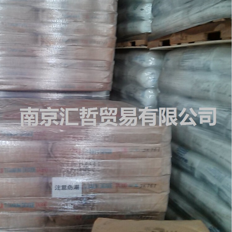 硅橡胶用/色母粒用进口硬脂酸锌  硅橡胶用硬脂酸锌  色母粒用硬脂酸锌